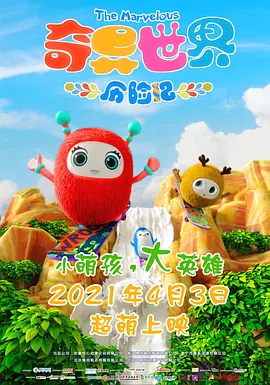 久播影院理论片在线看